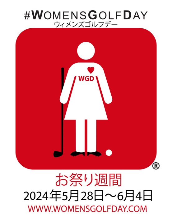 Women's Golf Day in Japan