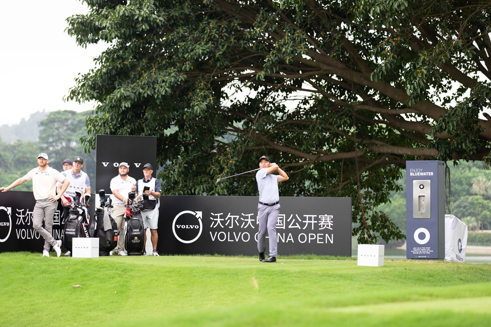 Bluewater water dispenser at Volvo China Open
