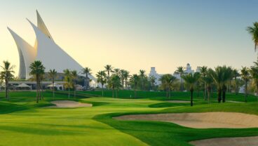 Dubai Creek clubhouse view